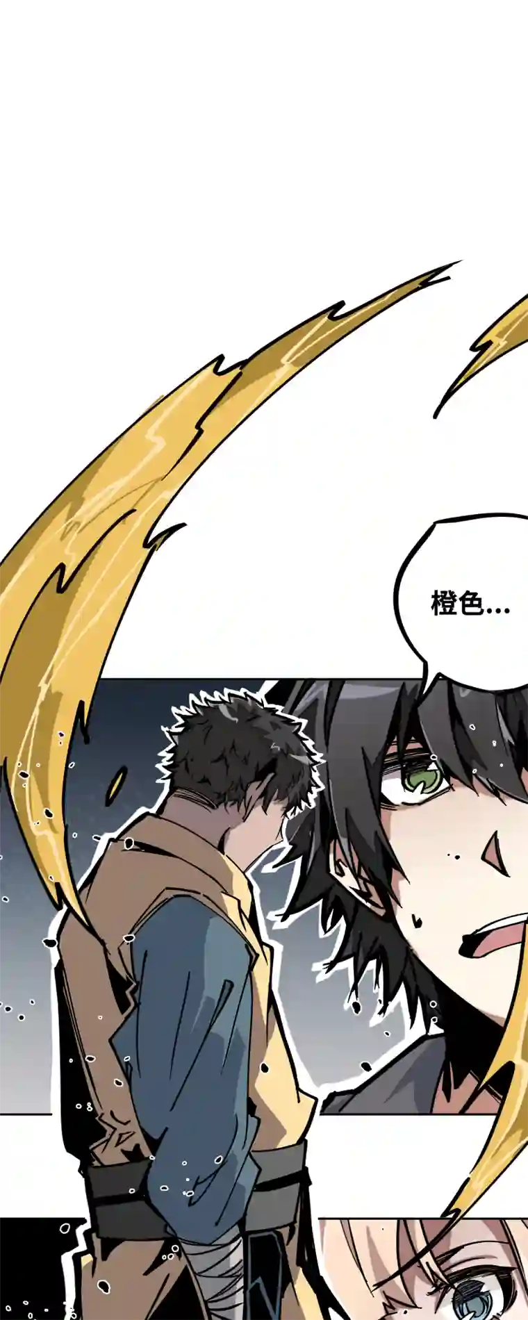 术阵无双第二十四话 偶遇