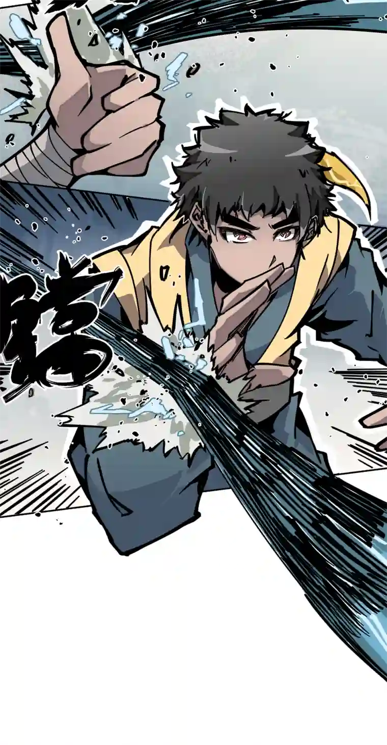 术阵无双第二十五话 切磋