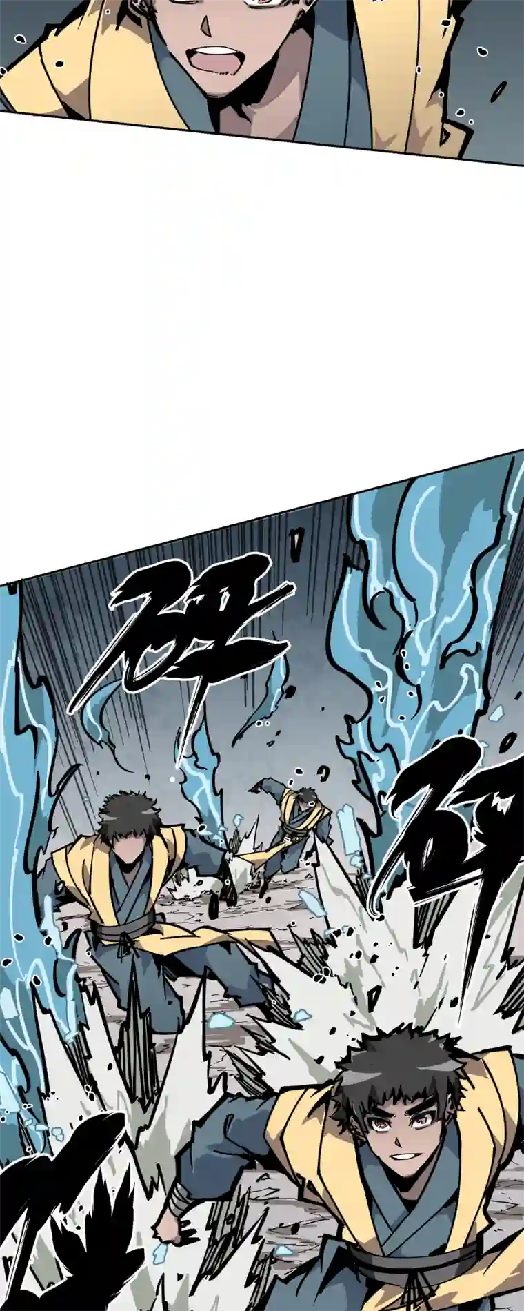 术阵无双第二十五话 切磋