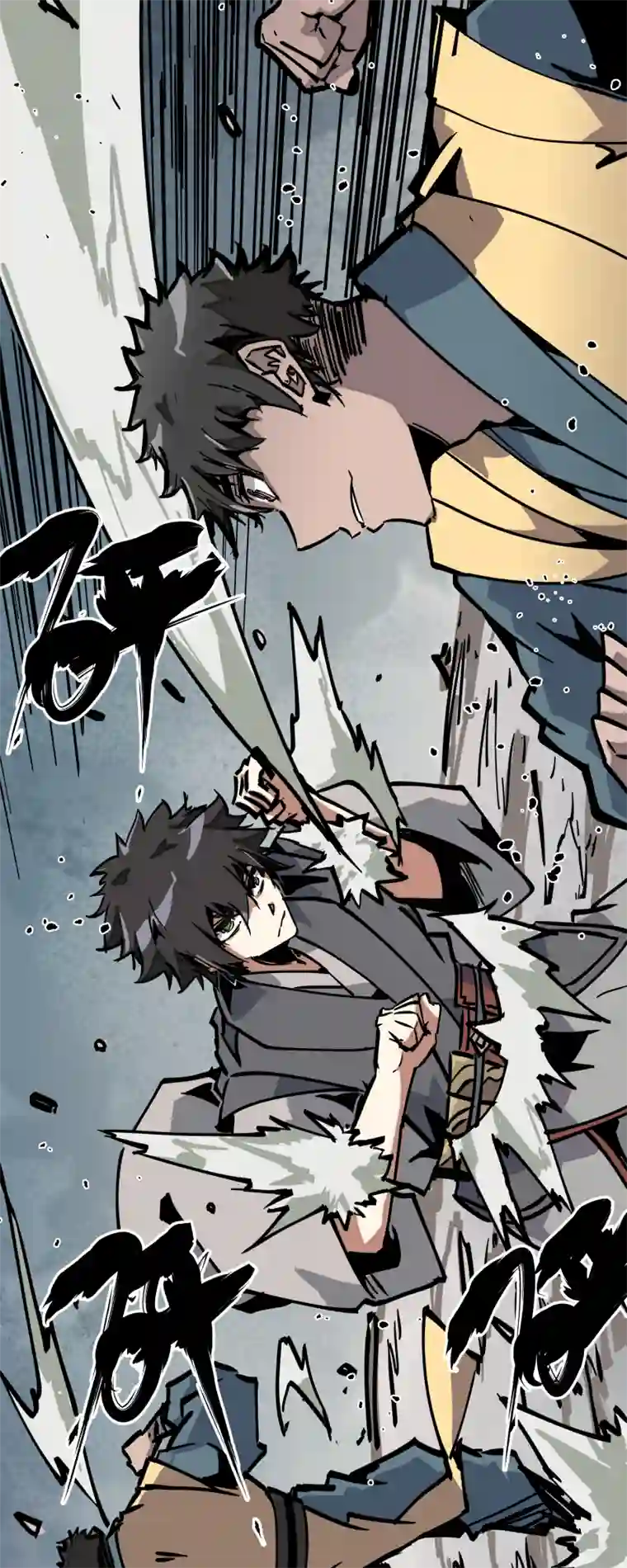 术阵无双第二十五话 切磋