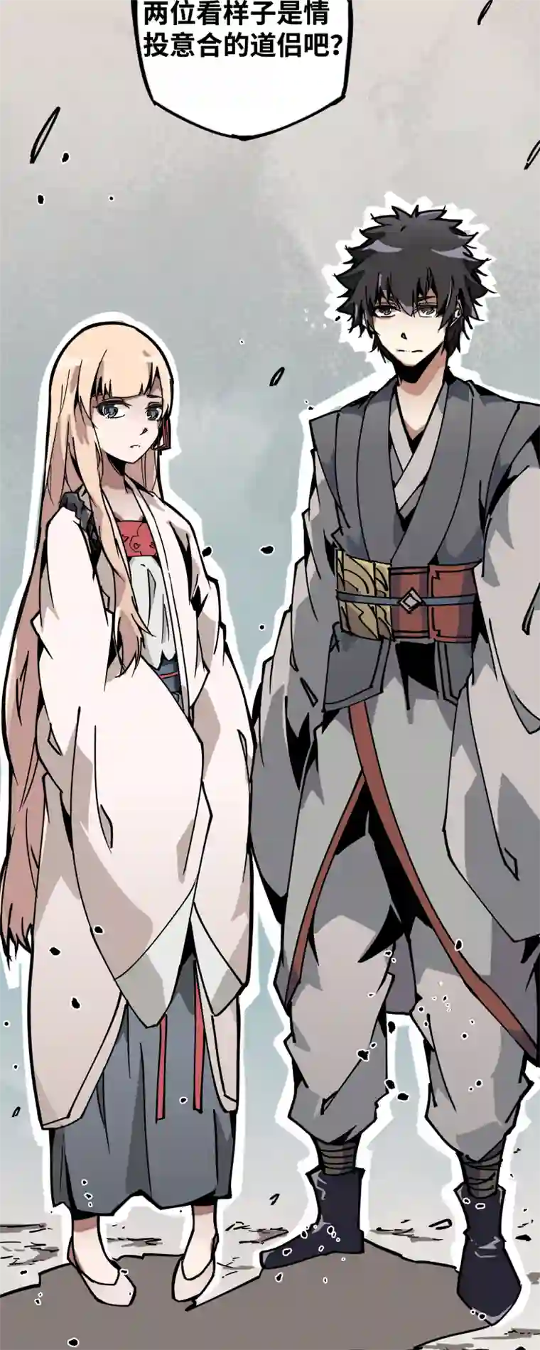 术阵无双第二十六话 另一角度