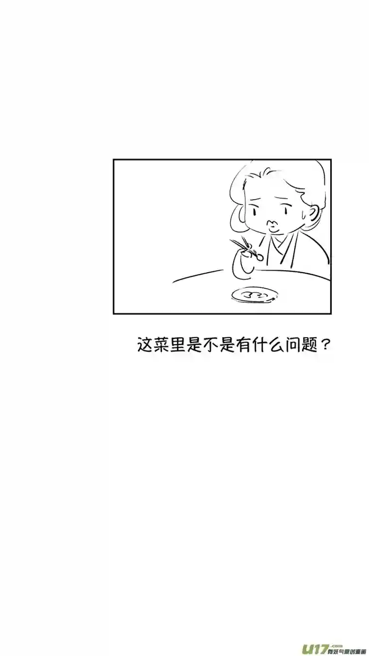 尚善报庙9