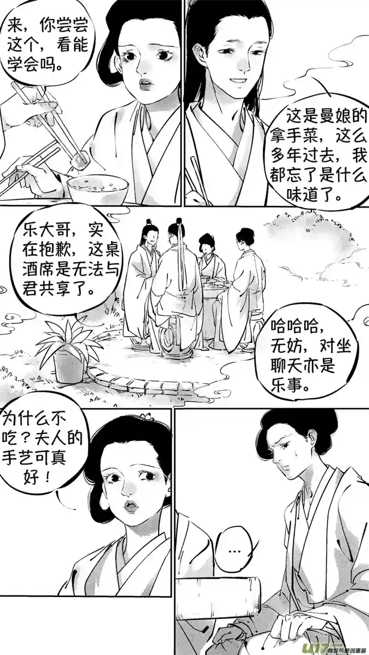 尚善报庙9