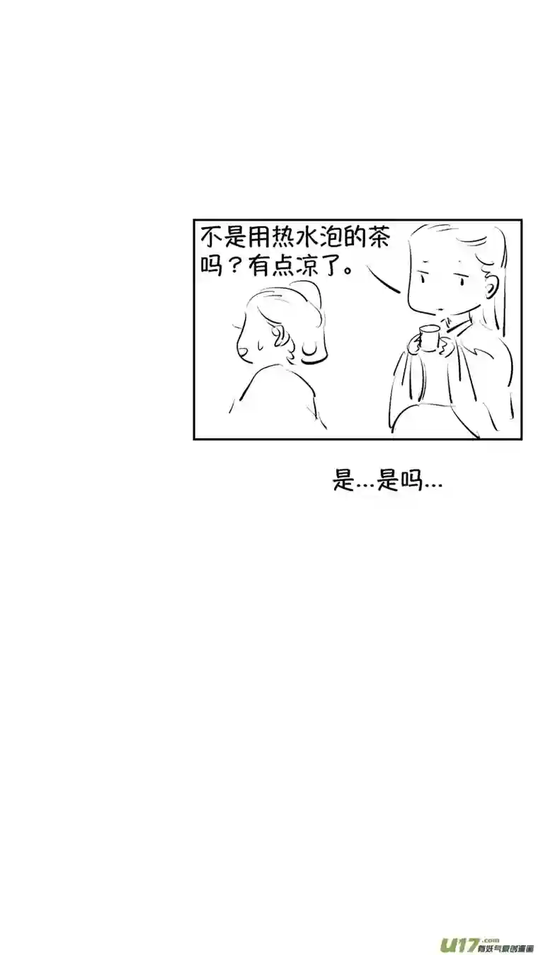 尚善报庙10