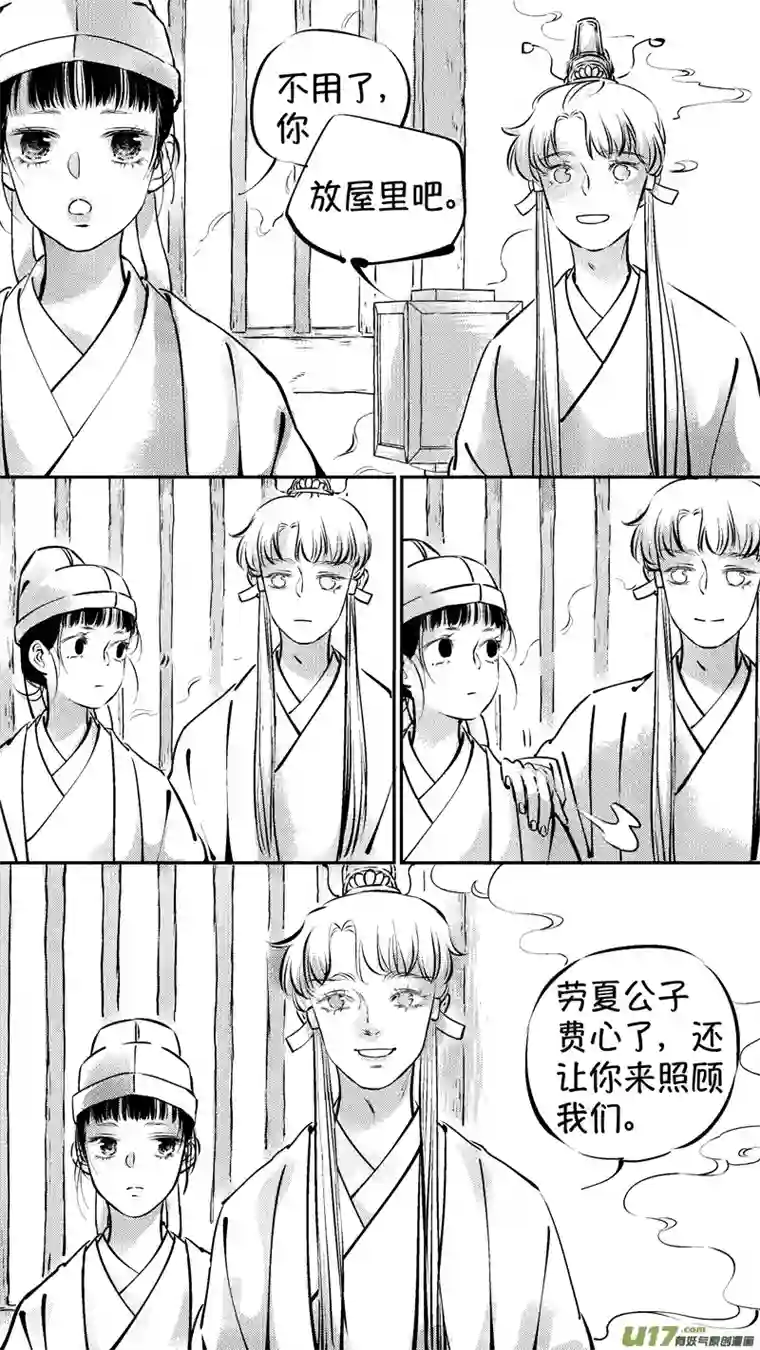 尚善报庙10