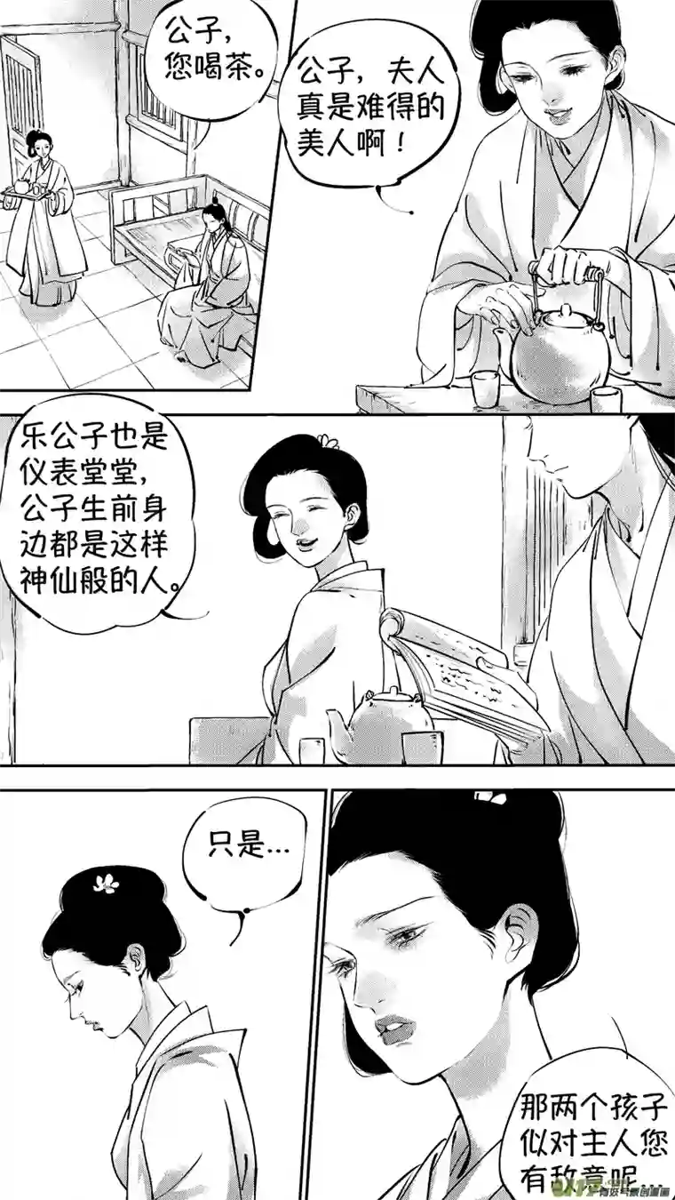 尚善报庙10