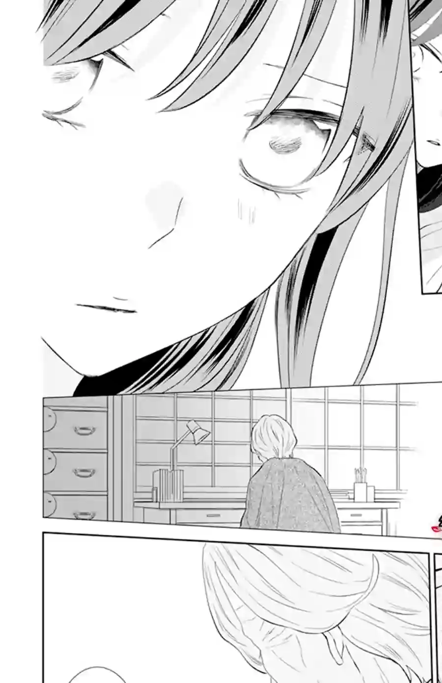 野猫与狼第11话