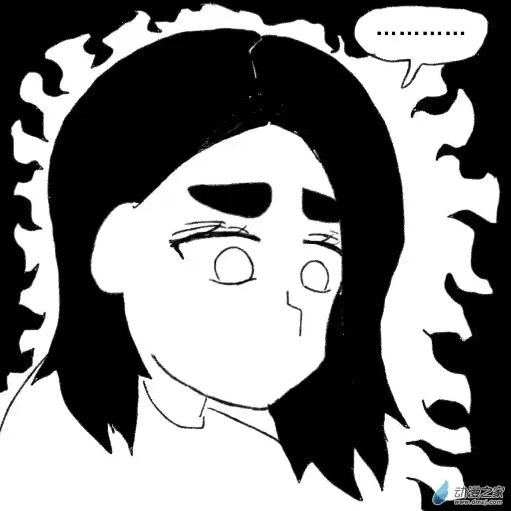 和你宇宙第一好13 误会