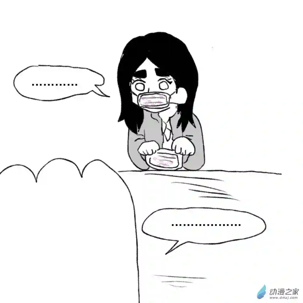 和你宇宙第一好15 戴口罩