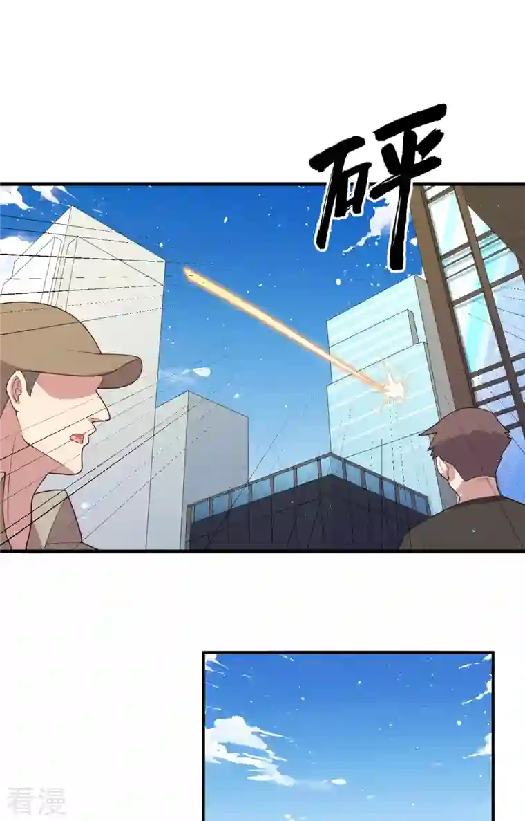 修士之人类边疆第一季最终话 萨尔迪蒙与重生者