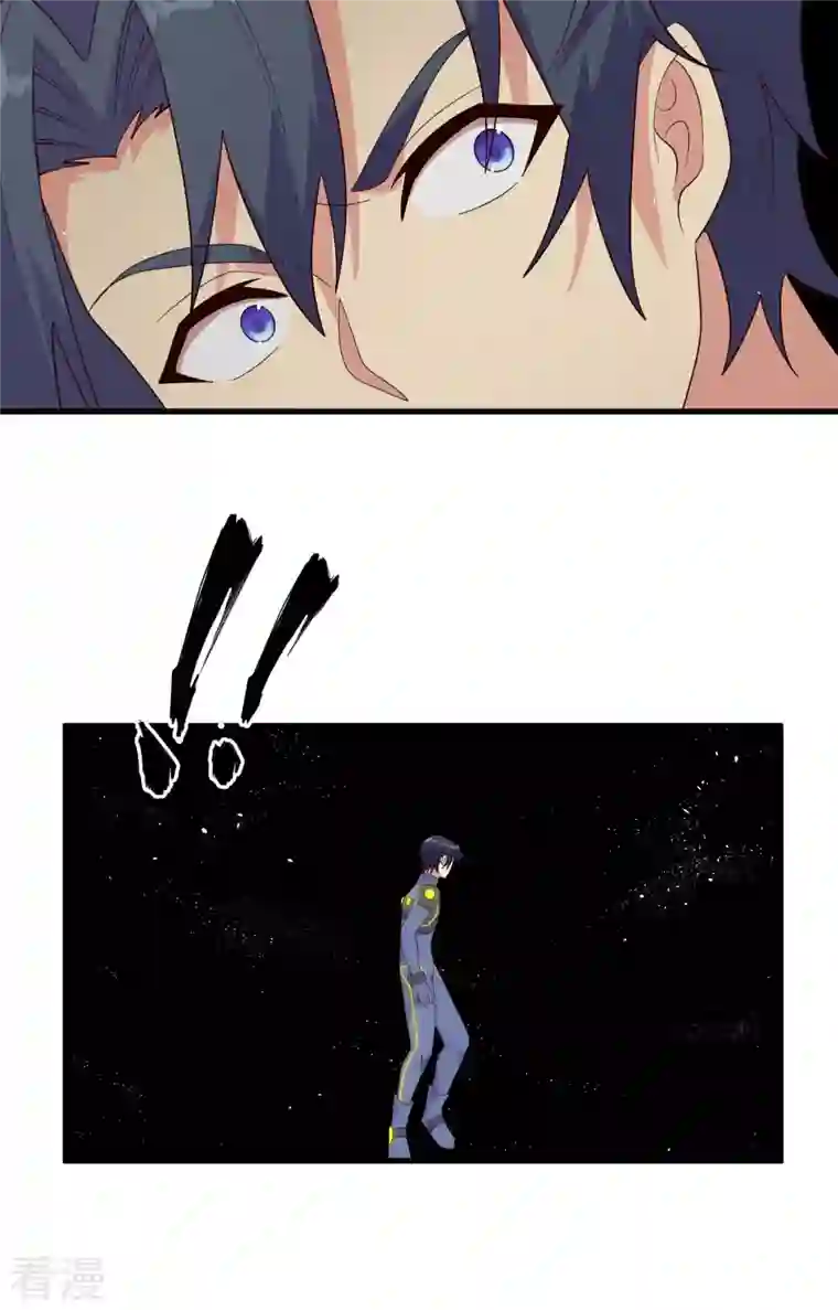 修士之人类边疆第一季最终话 萨尔迪蒙与重生者