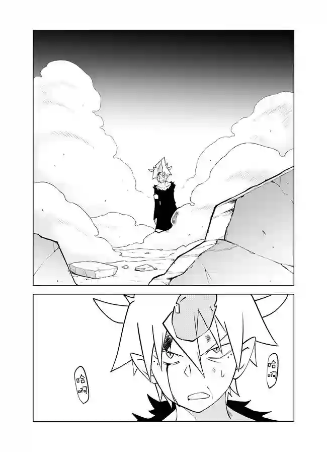 战勇F5(Reload)第70话