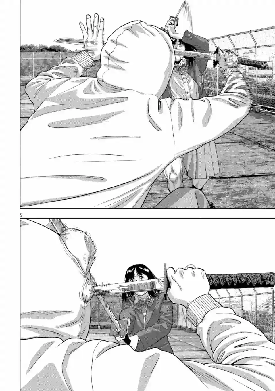 地下忍者第68话