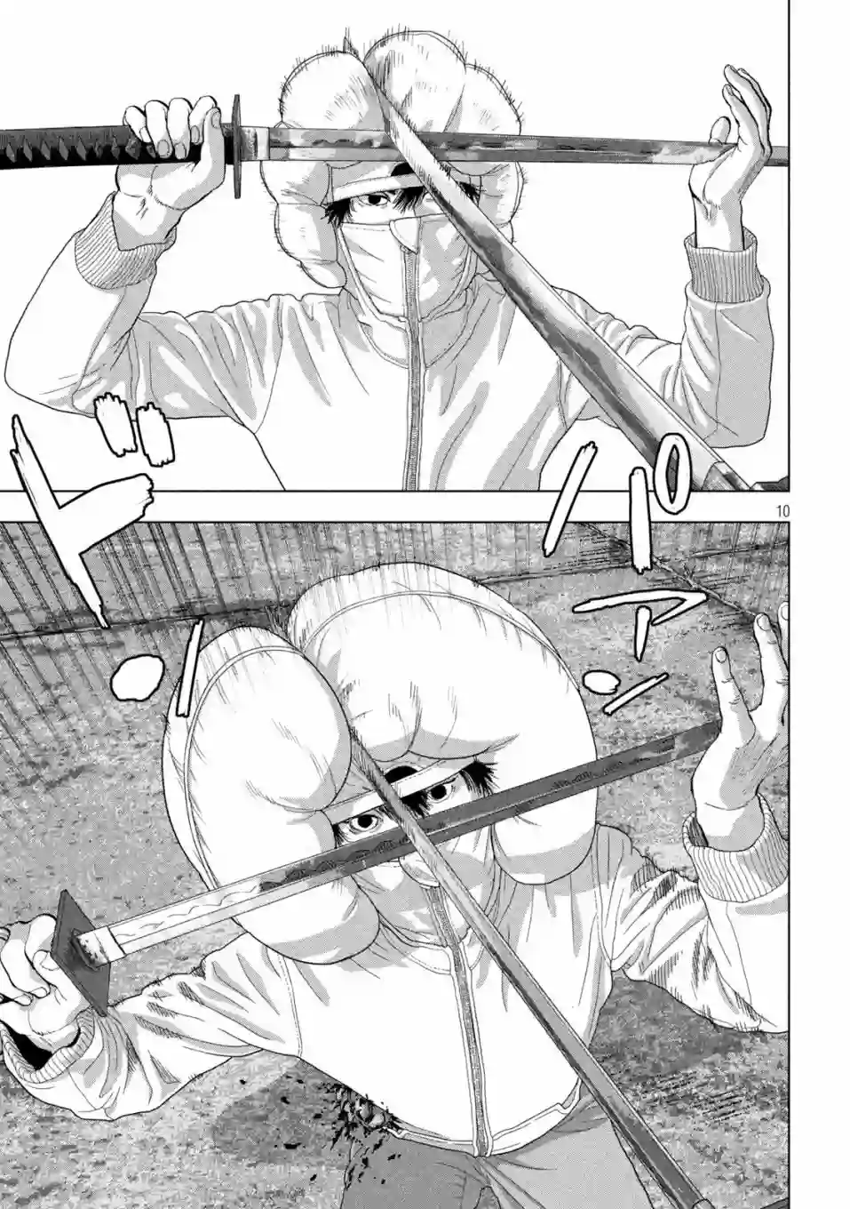 地下忍者第68话