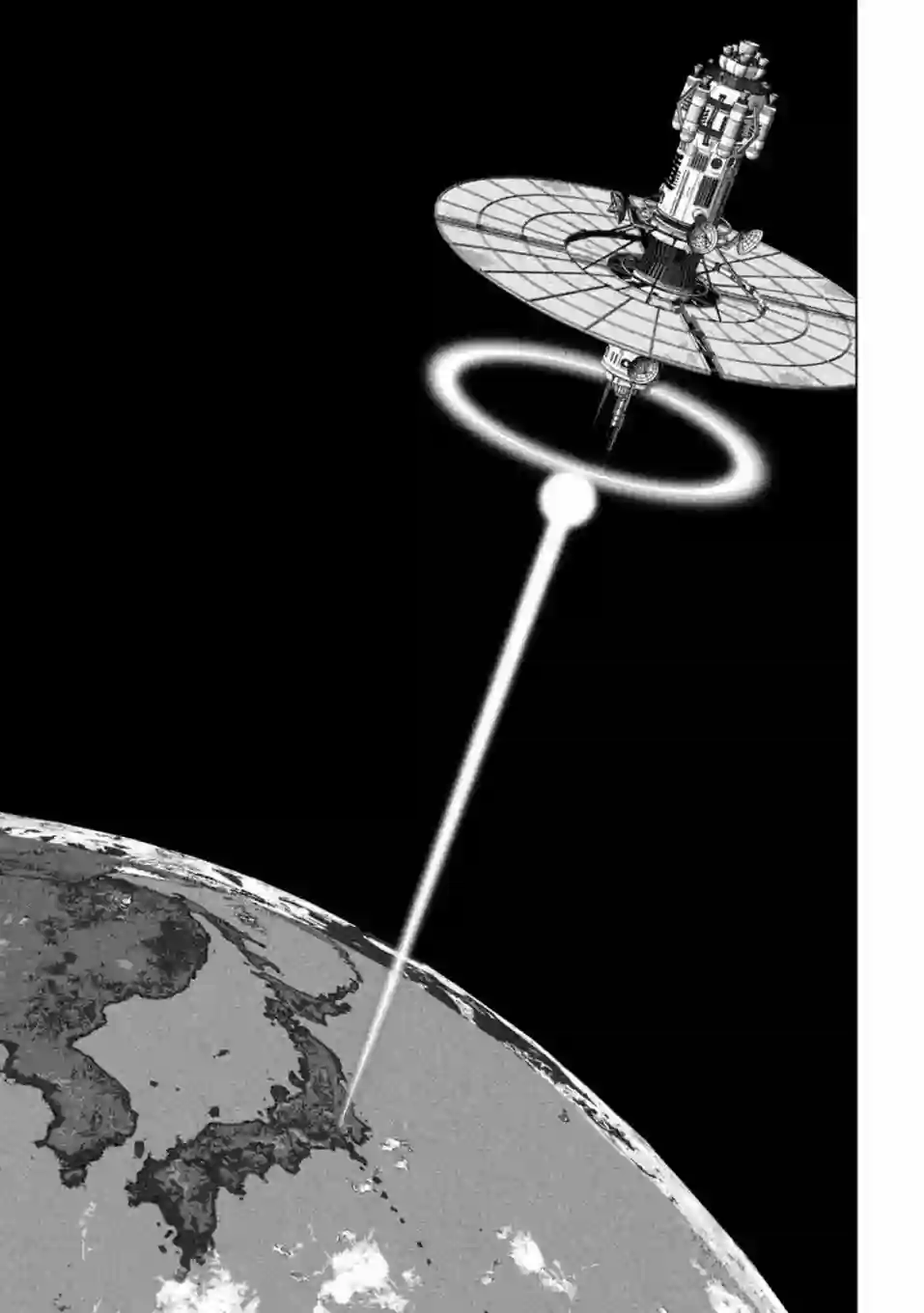 地下忍者第69话