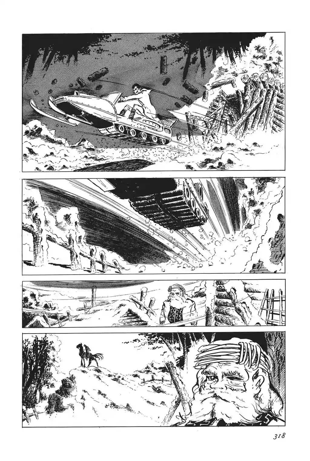 鲁邦三世第23话