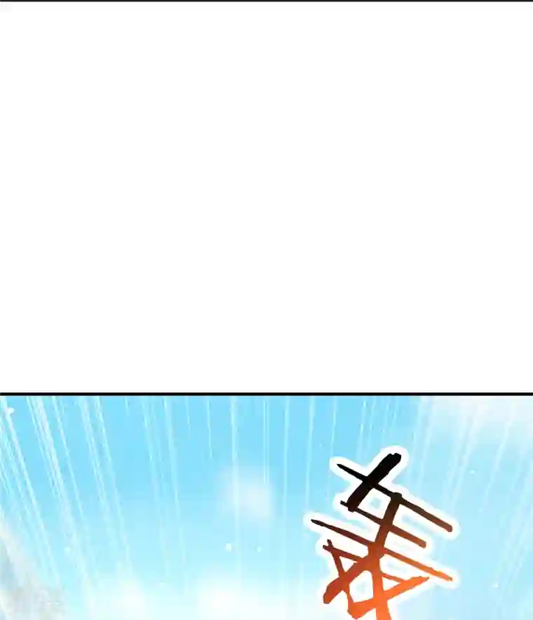 团宠公主三岁半第21话 跟我打容易死的