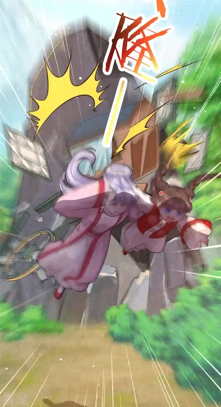 团宠公主三岁半第21话 跟我打容易死的