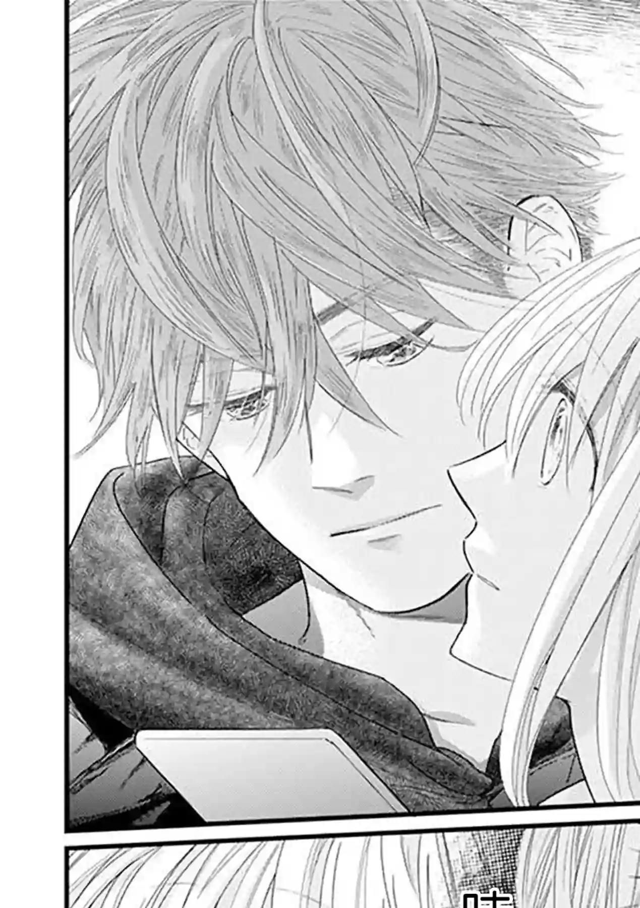 狸猫恋。第03话