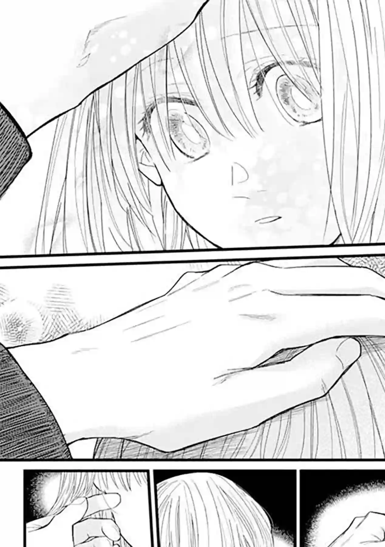 狸猫恋。第03话