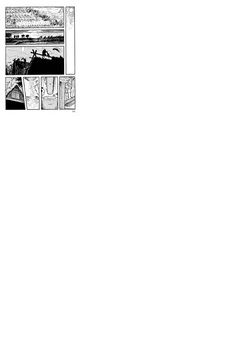 卡姆伊传第04话