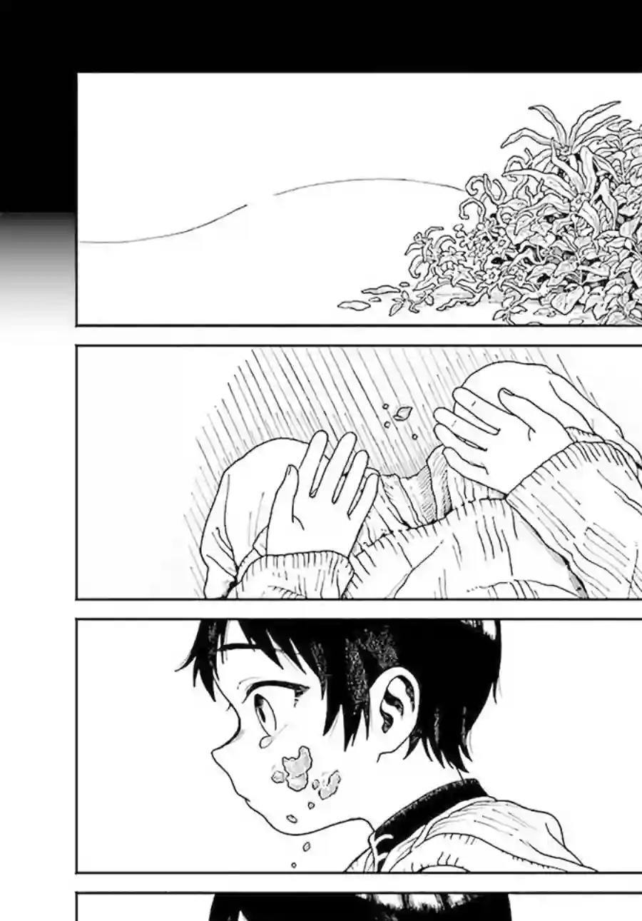 异刻见闻录第8.3话