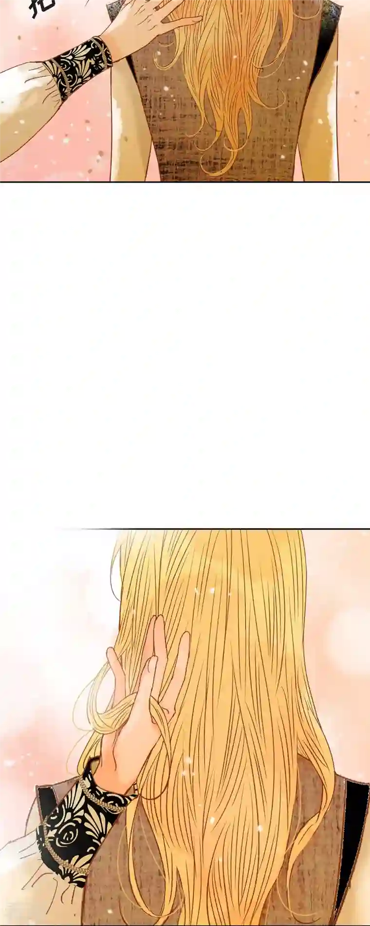 美女是野兽第31话 认清我的处境