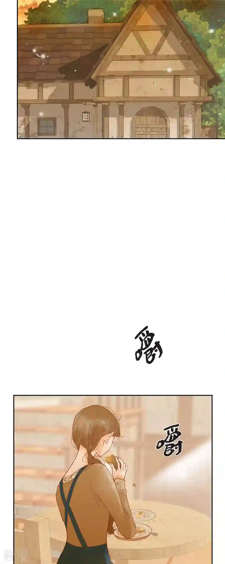 美女是野兽第31话 认清我的处境