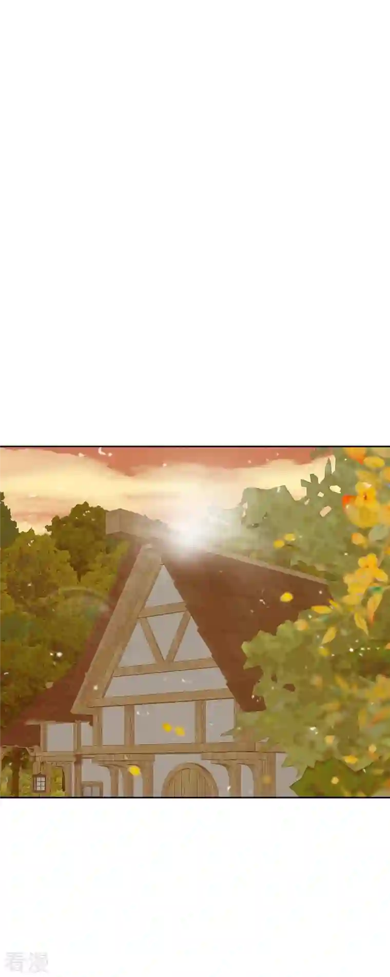 美女是野兽第31话 认清我的处境