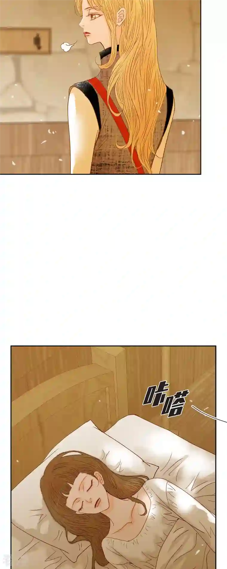 美女是野兽第31话 认清我的处境