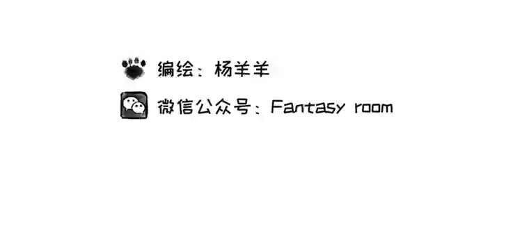 熊仔很忙33