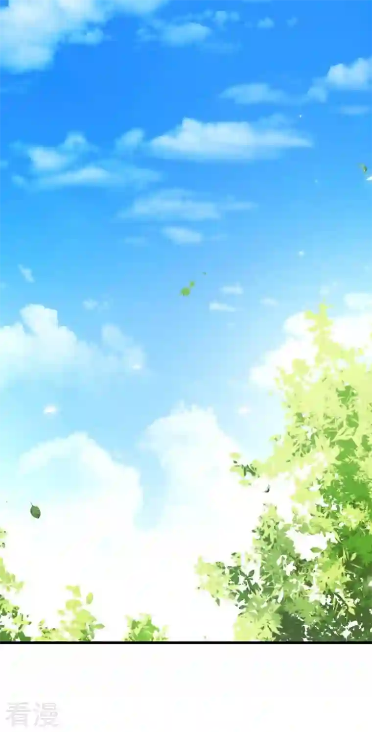 男神爸比快到碗里来第17话