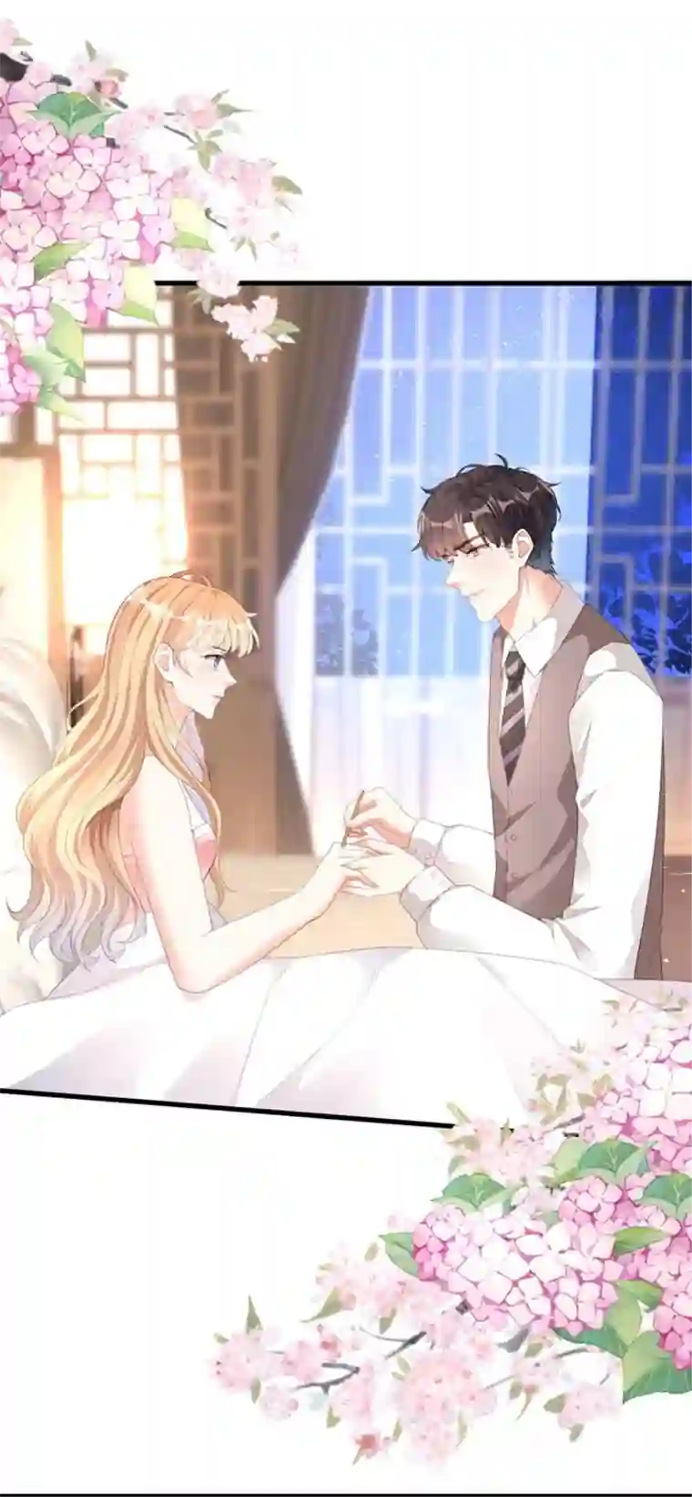 无法拥有的你第21话 哄人方法