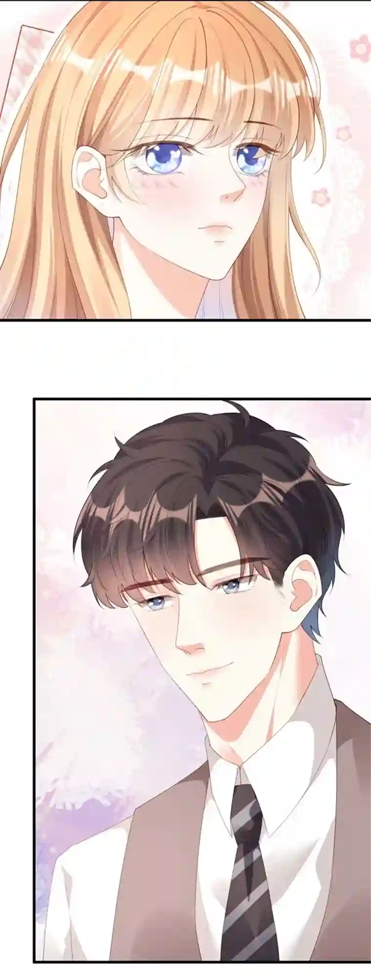 无法拥有的你第21话 哄人方法