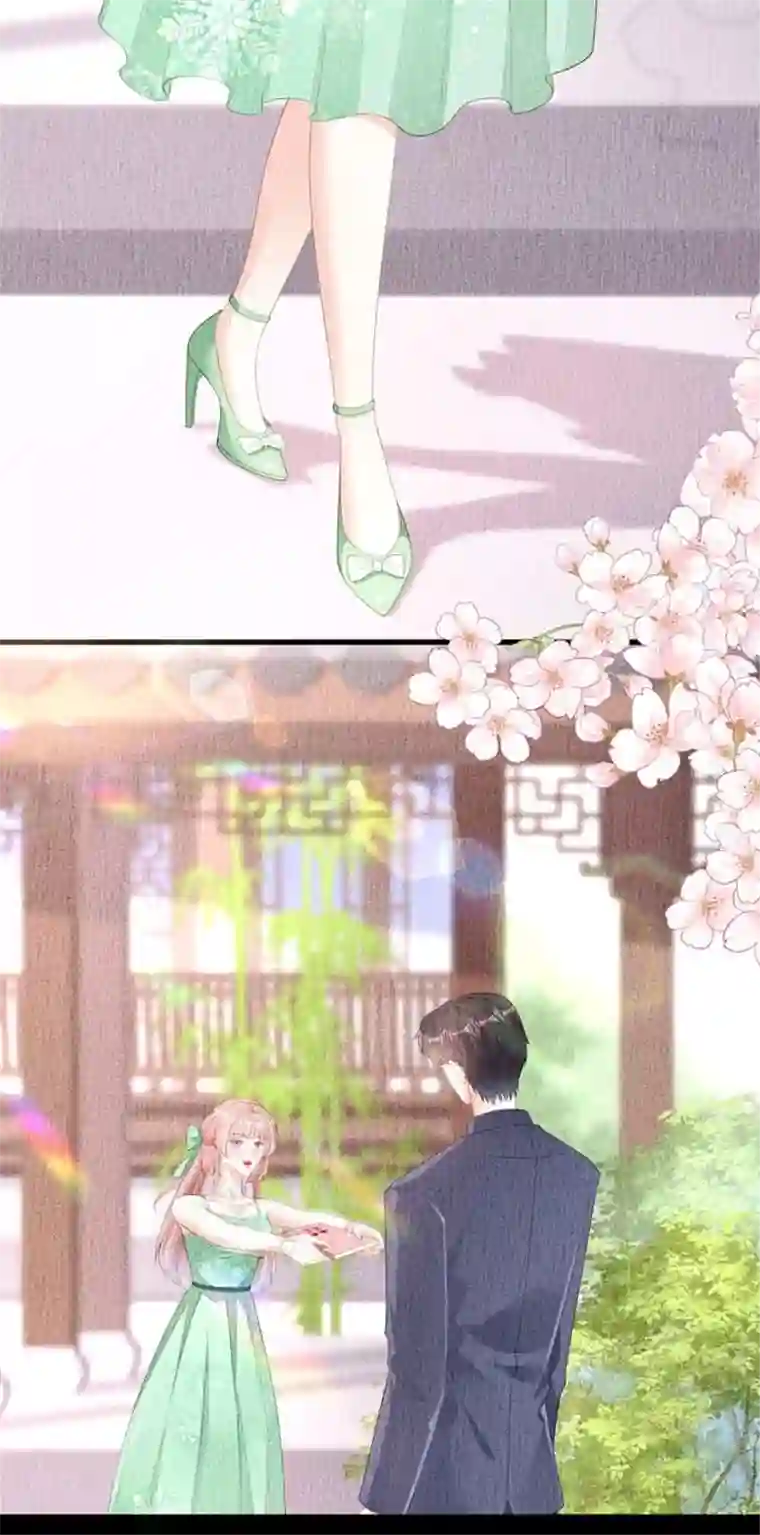 无法拥有的你第22话 旧怨