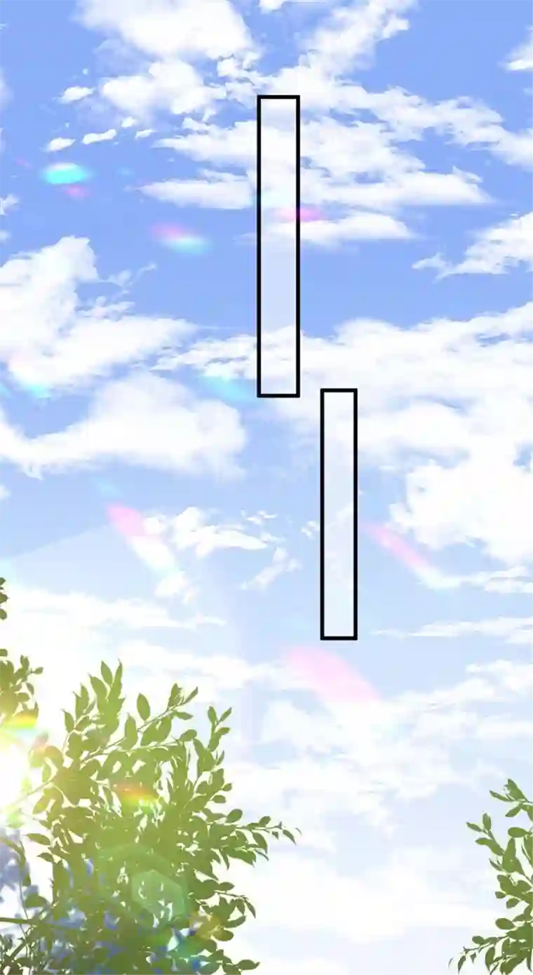 无法拥有的你第23话 陆家千金