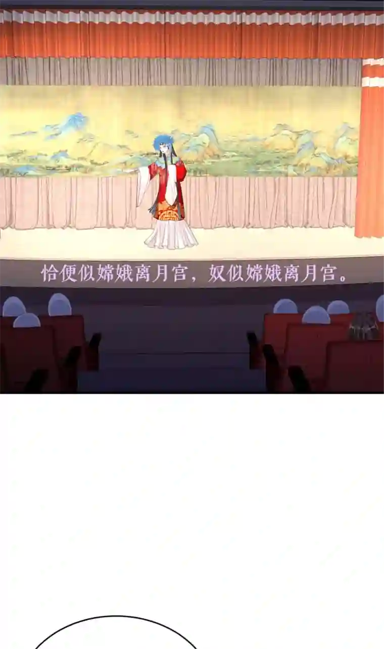 无法拥有的你第24话 性情相投