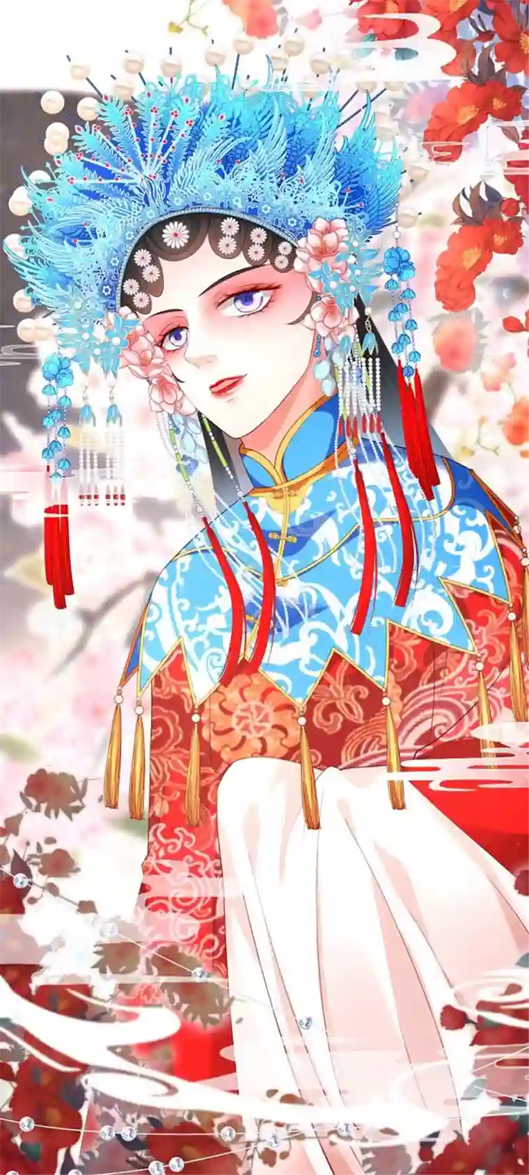 无法拥有的你第25话 折腾人