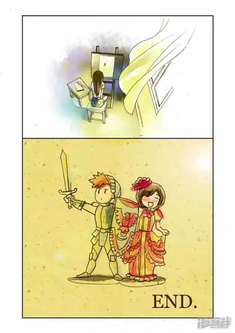 魔术师恋人最终话