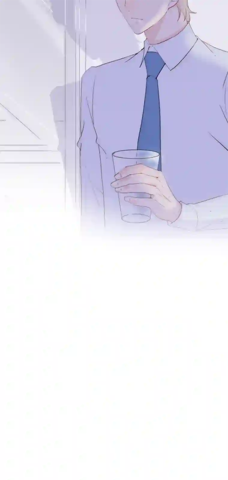 灰姑娘的陷阱第24回 有我在，我养你