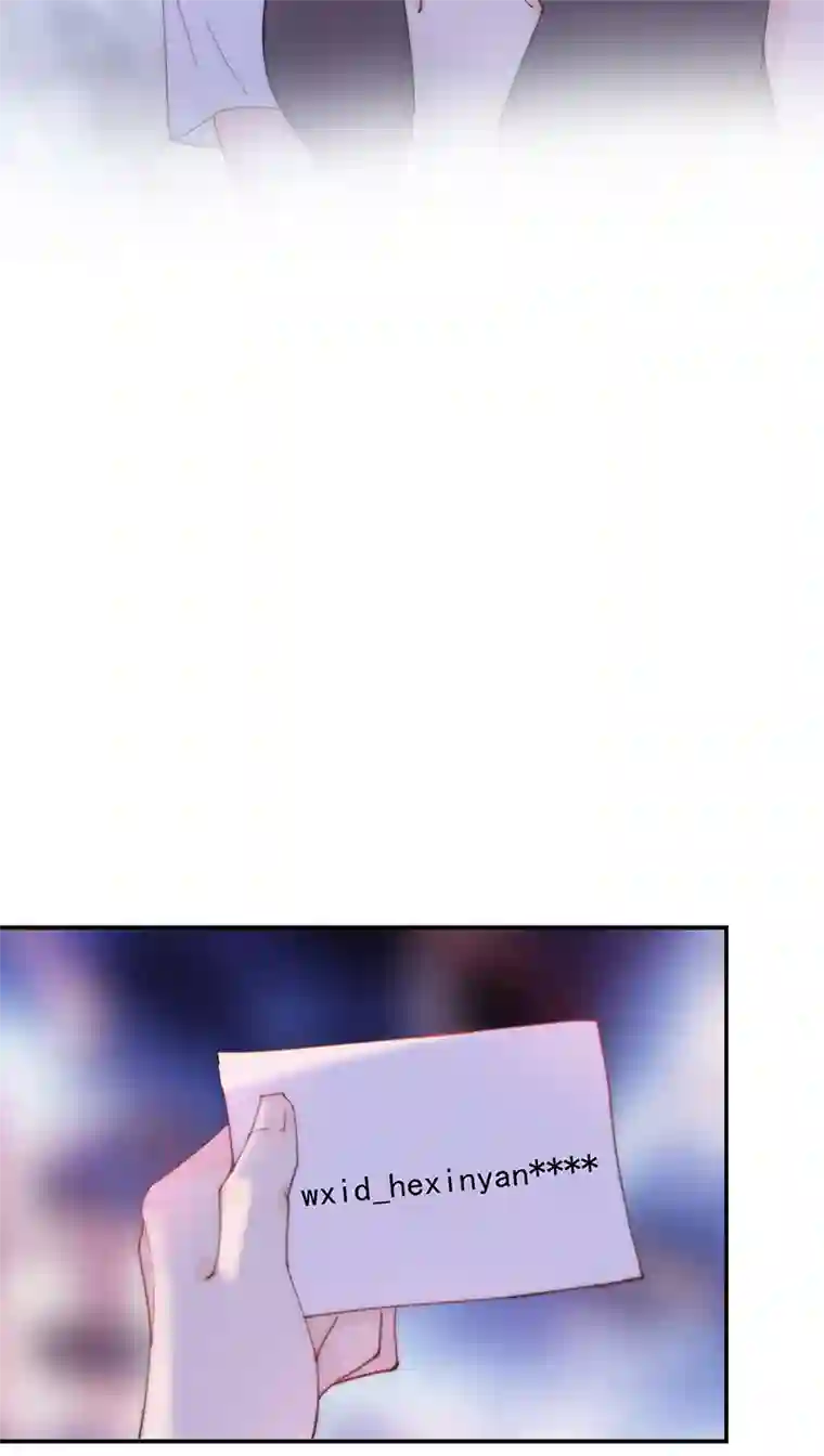 灰姑娘的陷阱第24回 有我在，我养你