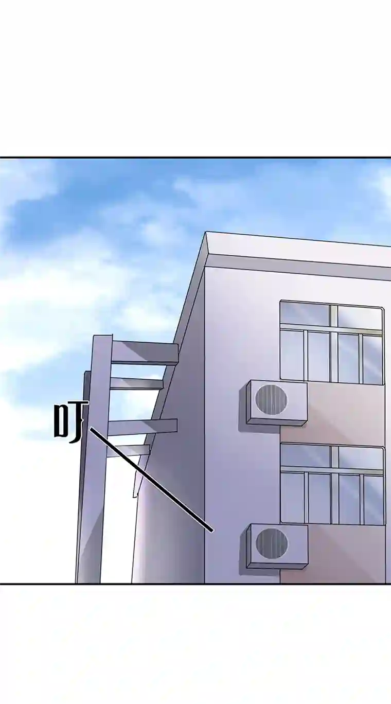 灰姑娘的陷阱第25回 你丫闭嘴