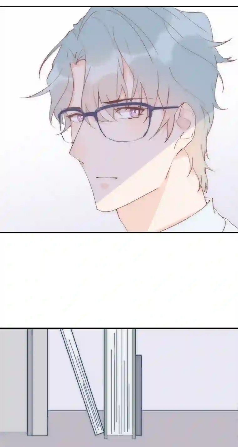 灰姑娘的陷阱第25回 你丫闭嘴