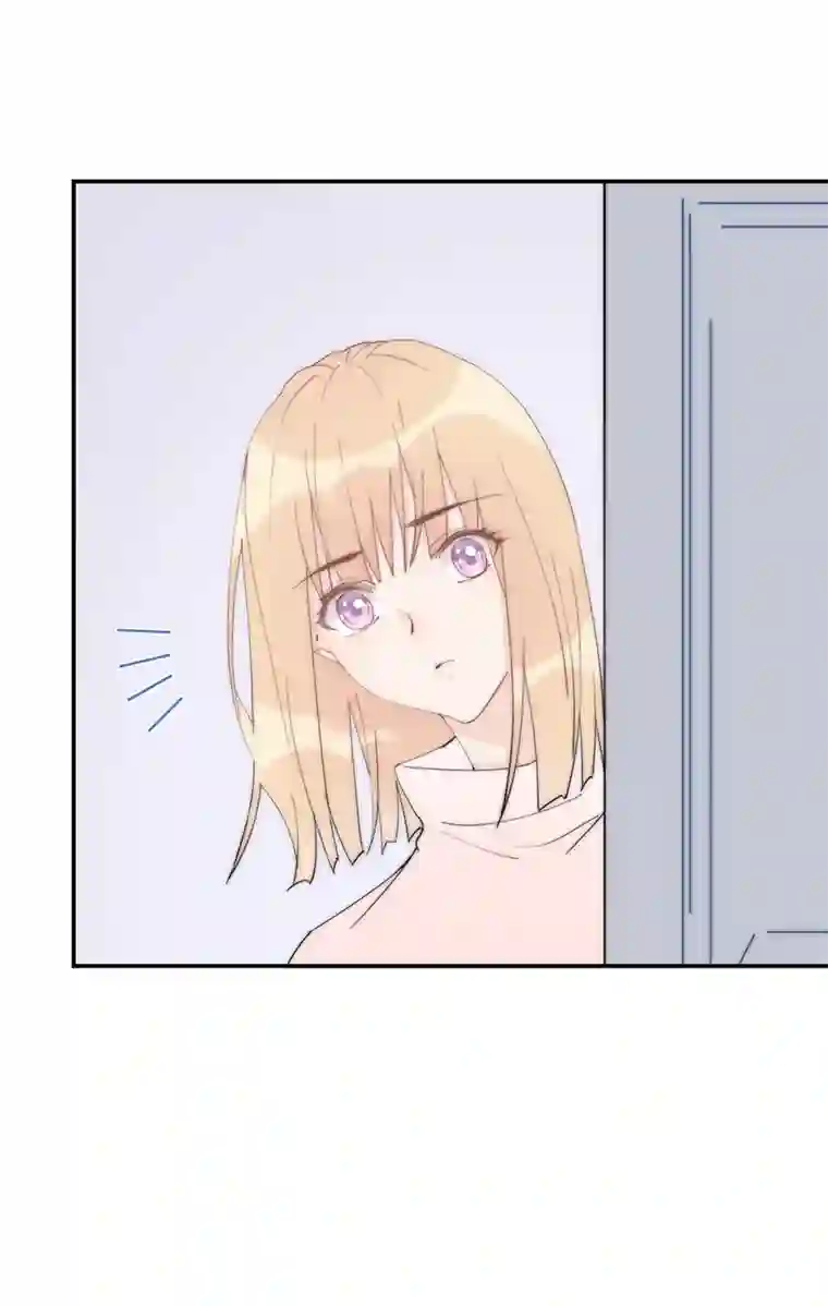 灰姑娘的陷阱第25回 你丫闭嘴