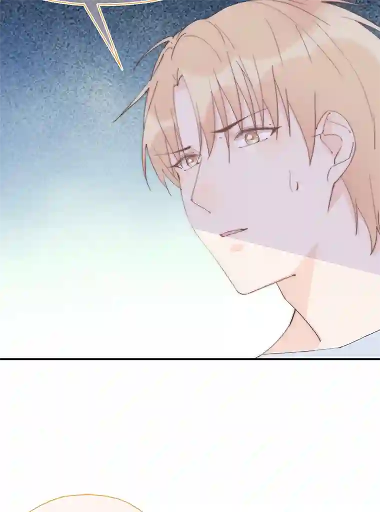 灰姑娘的陷阱第25回 你丫闭嘴