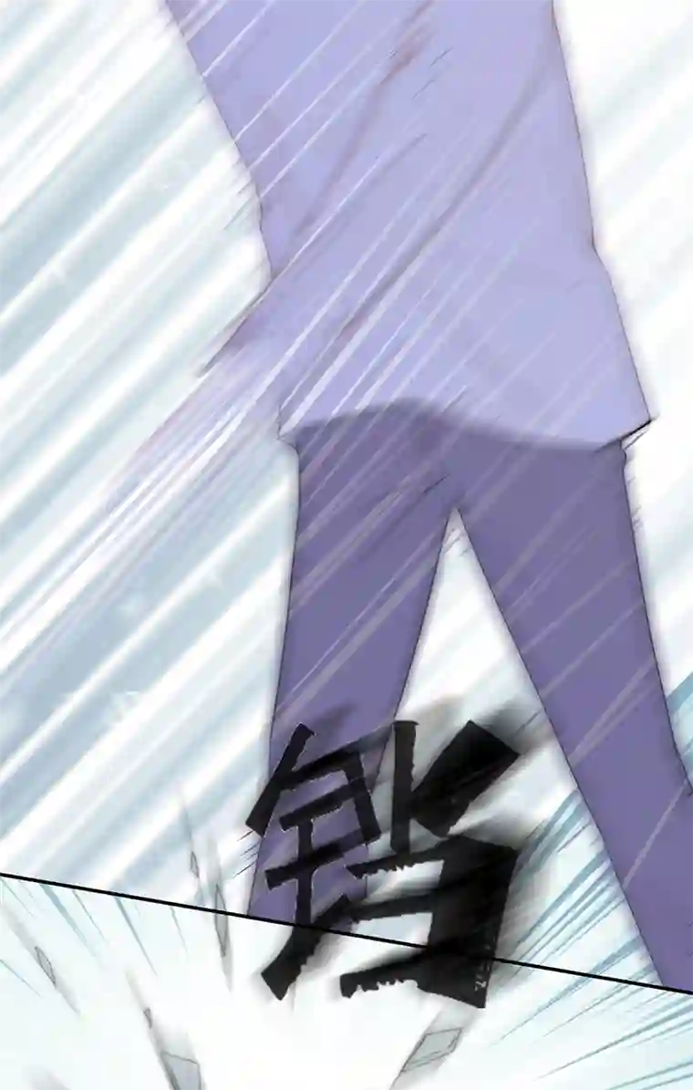 灰姑娘的陷阱第25回 你丫闭嘴