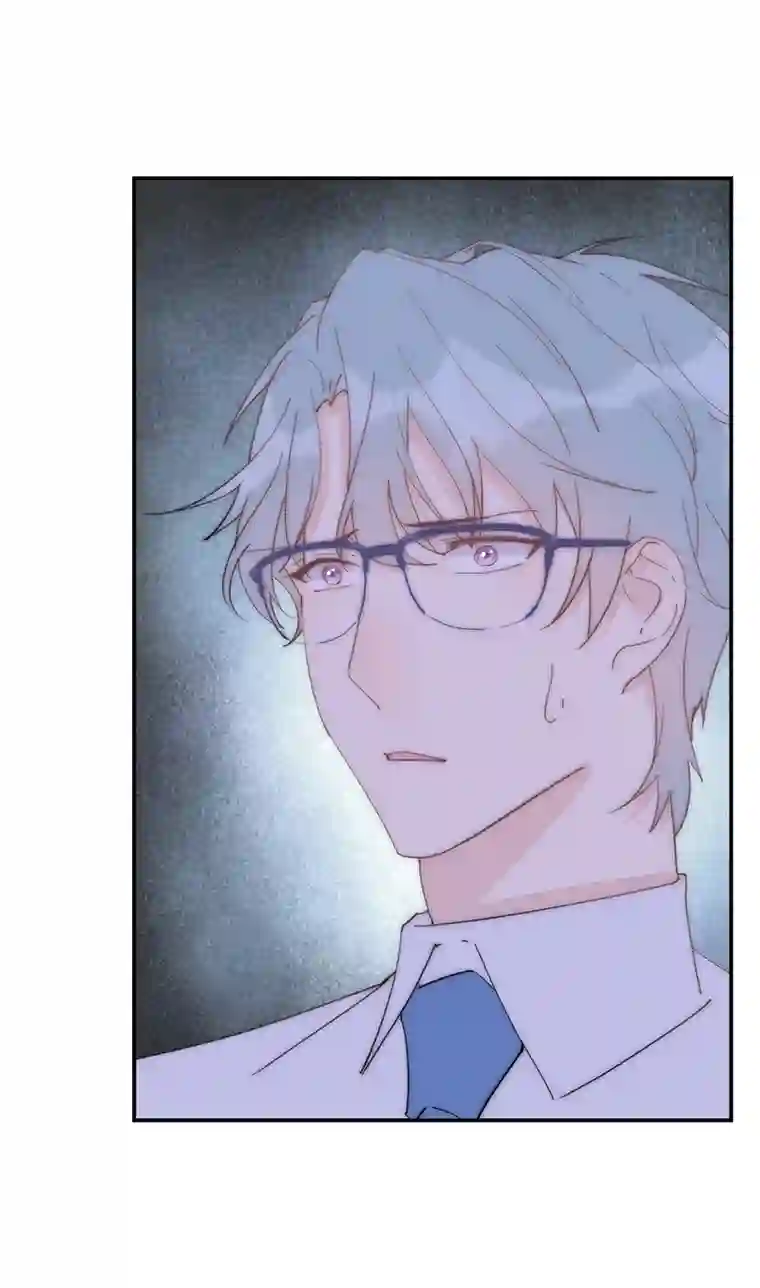 灰姑娘的陷阱第26回 星辰的陷阱