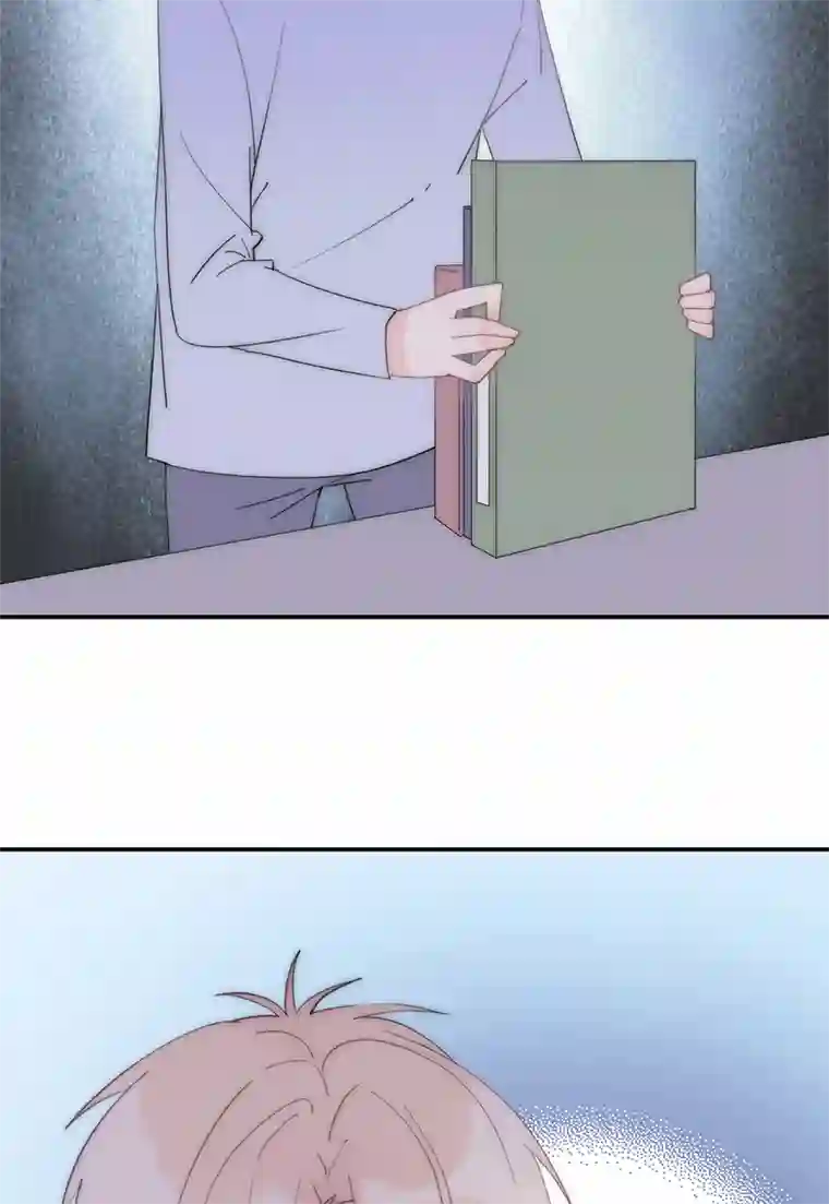 灰姑娘的陷阱第26回 星辰的陷阱