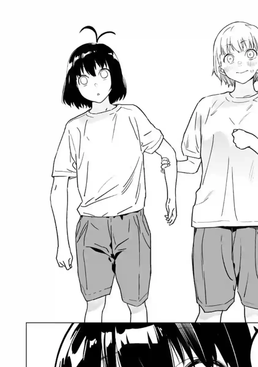 香原同学的兴趣笔记第4.2话