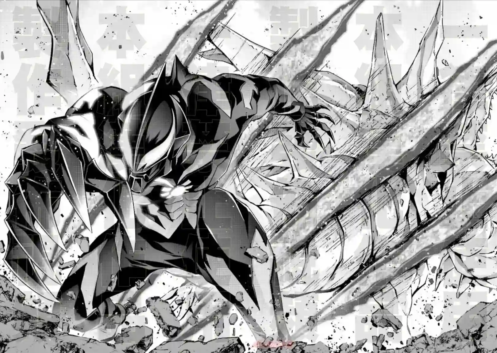 DARKNESS HEELS~Lili~第5.3话